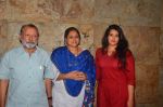 Pankaj Kapur, Supriya Pathak, Sanah Kapoor at Udta Punjab screening hosted by Alia Bhatt in Lightbox on 16th June 2016